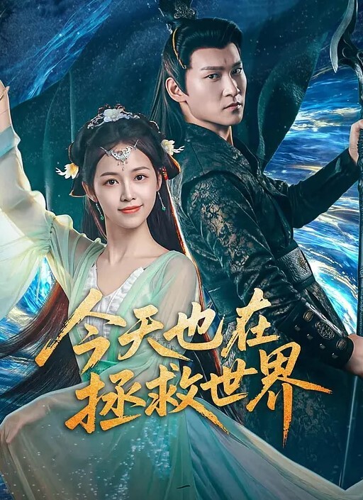 邻家小姐姐颜值不错老朋友来了以逼相待让小哥揉着奶子玩弄骚穴从床上玩到床上舔逼爆草抽插浪荡呻吟 - 蜜雪冰城