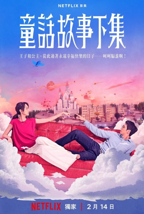 母子乱伦现场实录大型乱伦现场儿子给妈妈吃性药遭强势围观 - 蜜雪冰城