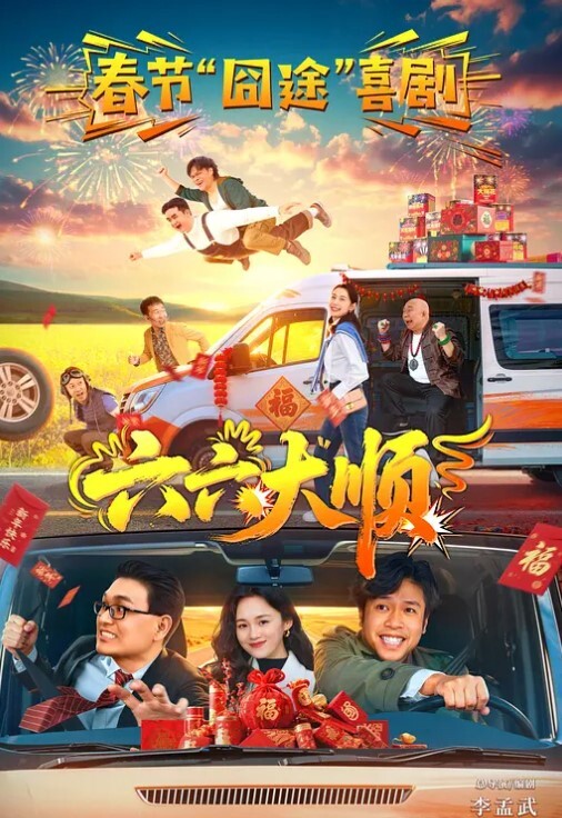 重金诱奸22岁奶茶店上班的C杯美女被轻松拿下内射疫情缺钱第一次兼职拍私房照惨遭大神调戏一步步诱奸内射 - 蜜雪冰城