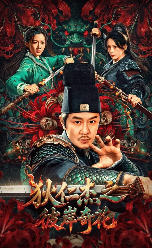 女神大胆露脸~众狼求档反差小姐姐【妮可】解锁私拍P淫语剧情完美出脸圈粉无数完结7直播不关摄像剧情肏屄口交吞精. - 蜜雪冰城
