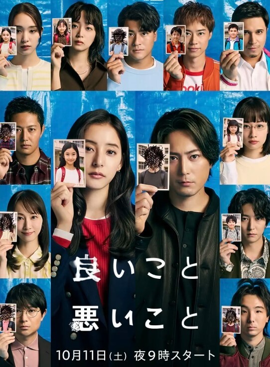 妈妈想要繁殖 – Gigi Dior – 僵硬而兴奋 - 蜜雪冰城