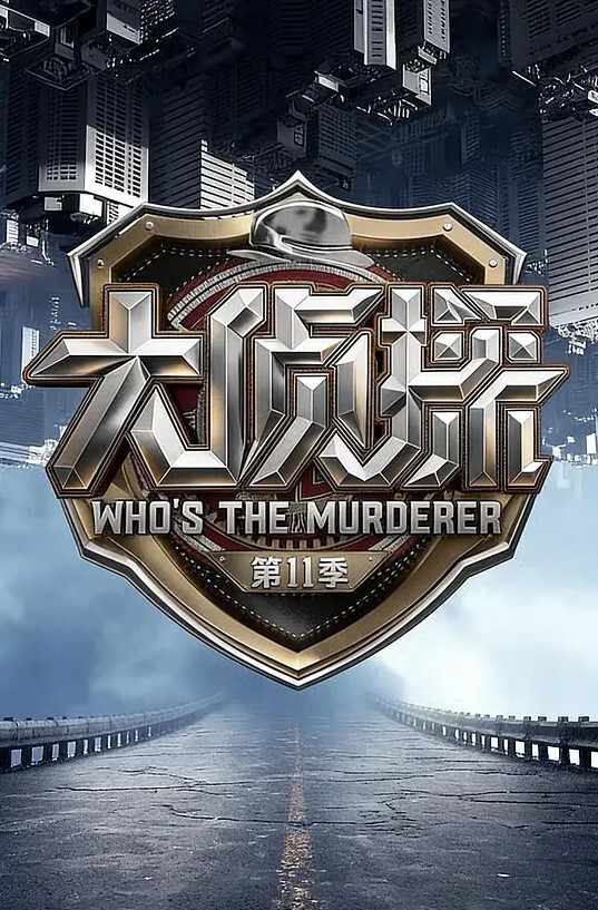 纹身妹子的特别性癖就是爱被扇巴掌 - 蜜雪冰城
