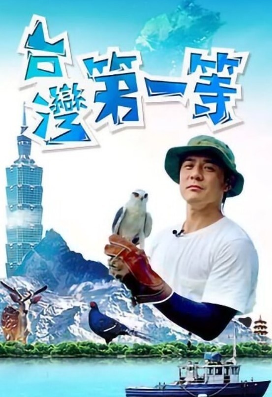JDTY004 偷拍女主管在办公室自慰 - 蜜雪冰城