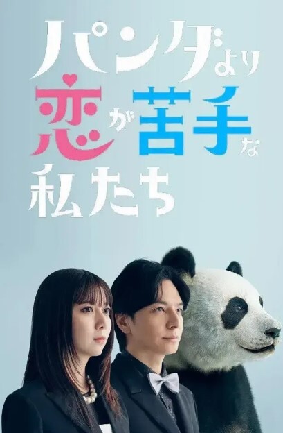 Po泡糖深喉榨精渴望肉棒的女上司黑丝足交深喉榨精被中出 - 蜜雪冰城