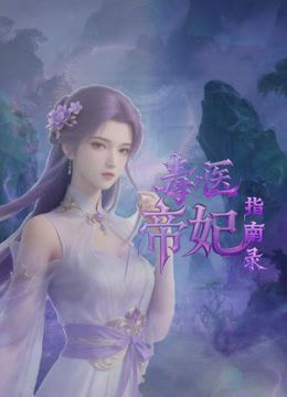 剧情演绎：按摩点技师的勾引，两个技师乱按根本受不了，直接推到她们，来一场3P大战，简直爽歪歪！ - 蜜雪冰城