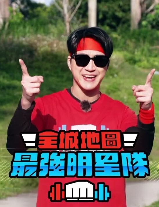 黑丝网袜小母狗，吃鸡技术很不错 - 蜜雪冰城