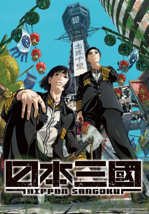 3D崩坏AKT-我需要征服他梅比乌斯 - 蜜雪冰城