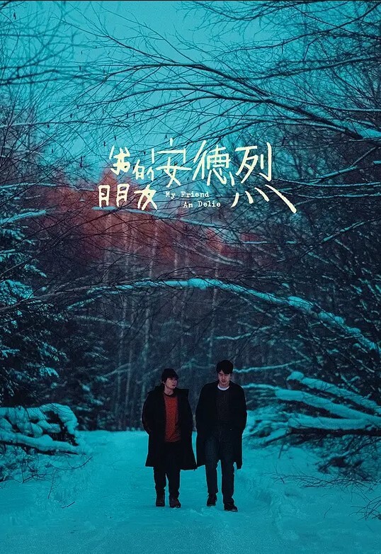 泄密流出刚做完医美手术的零零后美眉就迫不及待和男友做爱无套尿射粉嫩小穴 - 蜜雪冰城