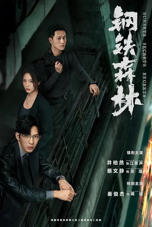 20209662775用户上传可愛奶妹在身上搖來搖去這風景真是太棒了 - 蜜雪冰城