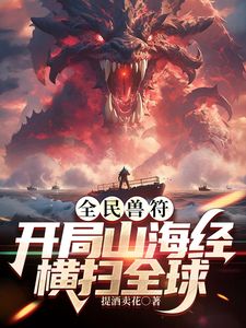 柳州职业技术学院 韦闫N 被学长放学后带去开房3P 级反差，视频被曝 - 蜜雪冰城