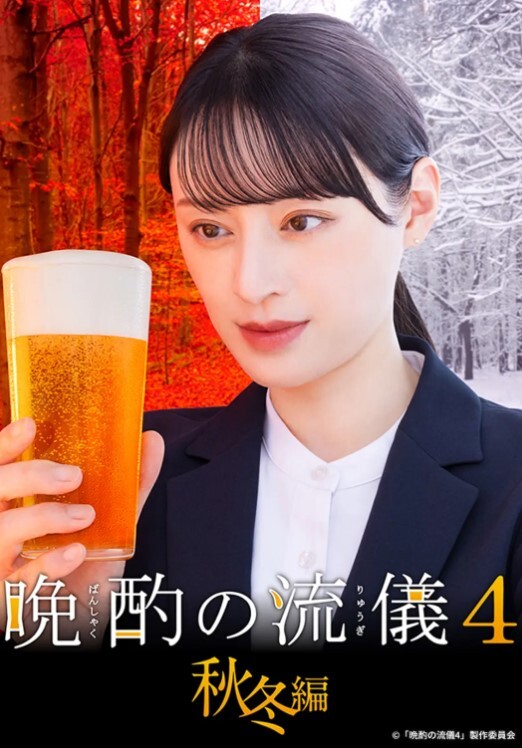 情侣操逼自拍 女的人骚奶大 泡架子啪啪声 呻吟声不绝 - 蜜雪冰城