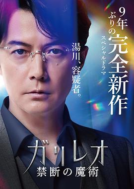 老湿影院男女啪啪视频 - 蜜雪冰城