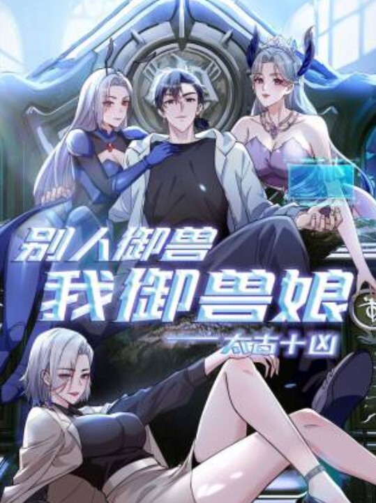 猛操03年大学生 最后射肚子上 - 蜜雪冰城