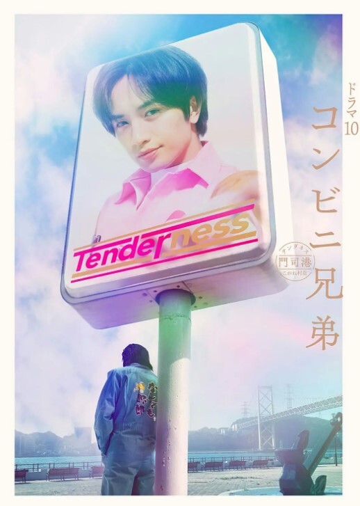 PublicAgentHD令人惊叹的黑发房地产经纪人为了钱而出卖自己【PublicAgent】 - 蜜雪冰城