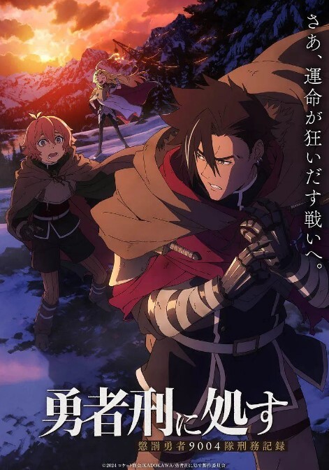 又一个男主播崛起陈导探花质量很棒高高瘦瘦 - 蜜雪冰城