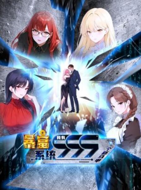 新濠天地柯妮莉卡第一集充满危险的柯妮莉卡魅魔的天堂中文字幕 - 蜜雪冰城