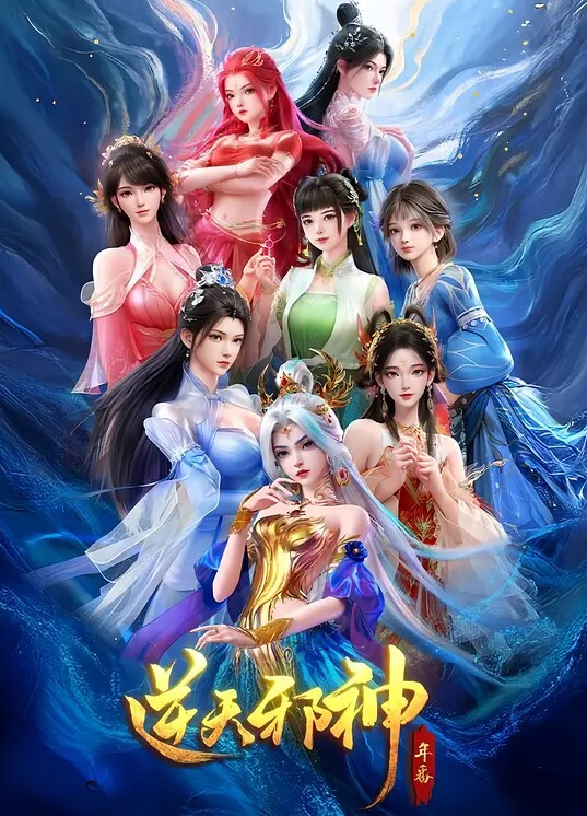 3D英雄联盟扶她凯莎操卡特 - 蜜雪冰城