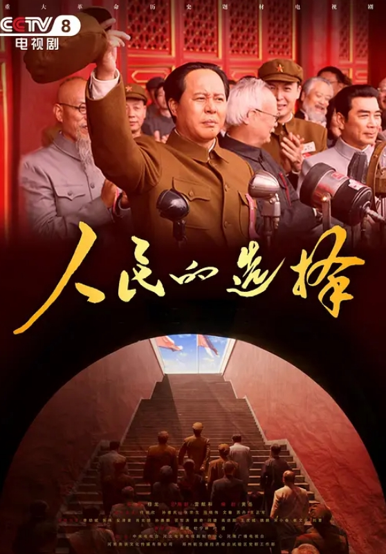 国产熟女篇系列大奶少妇被拍照还很大方的做表情淫荡的说着快给我老公 - 蜜雪冰城