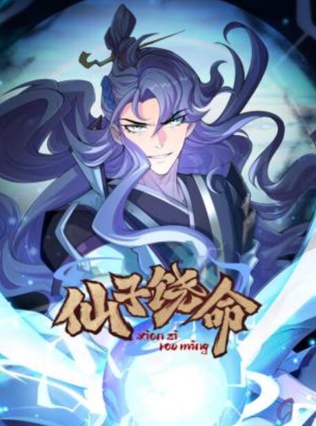 极品全景厕拍靓妹馒头一线天 - 蜜雪冰城