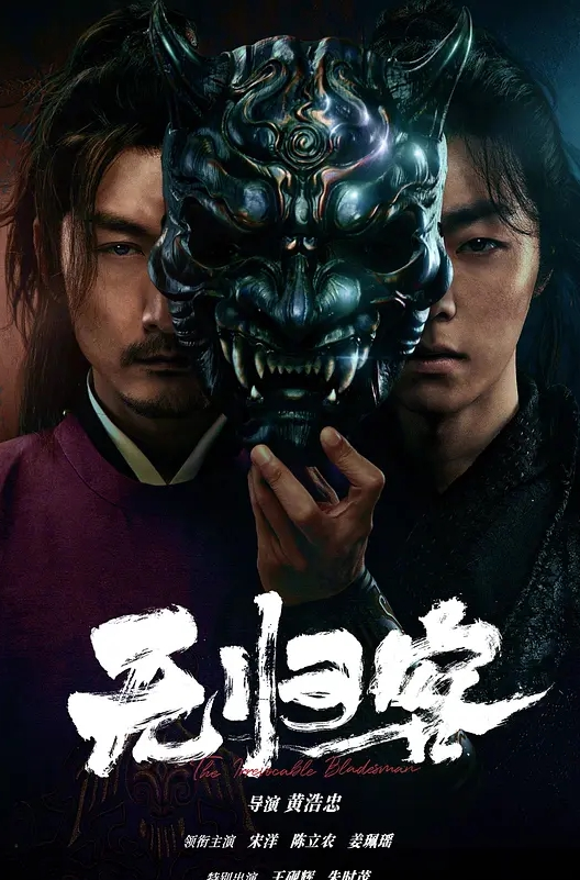 约了个两个妹子留下一个啪啪1_ - 蜜雪冰城