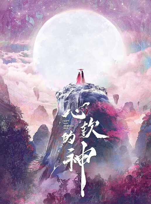 马尾漂亮学生妹真是嫩啊前凸后翘好身材骑在鸡巴上套弄起伏啪啪响亮翘臀碰撞滋味很爽 - 蜜雪冰城