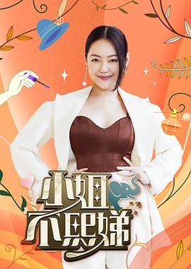 漂亮女孩性感红衣酒店各种姿势做爱 - 蜜雪冰城