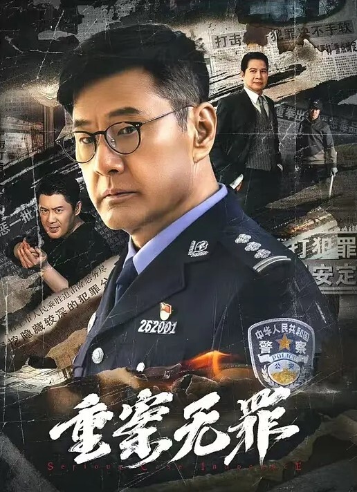 激情约啪亚洲水娃全程露脸精彩4P黑丝情趣给大哥口交大鸡巴奶子都快被抓爆了非常耐操的女人被大哥各种蹂躏 - 蜜雪冰城