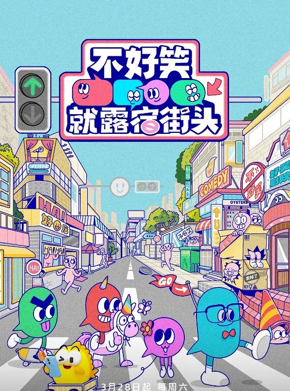 巨乳家教老師色诱学生 - 蜜雪冰城