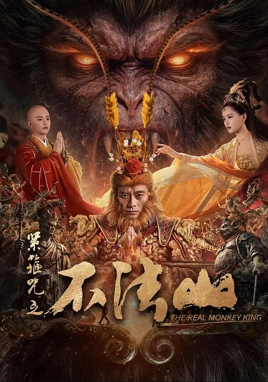 骚宝私处保健回春术 - 蜜雪冰城