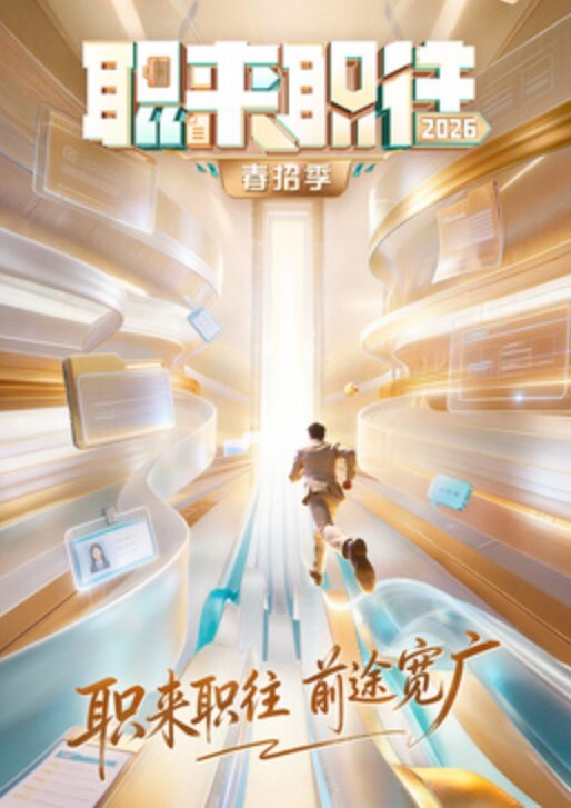 这妹子太瘦了操的我自己也疼 - 蜜雪冰城