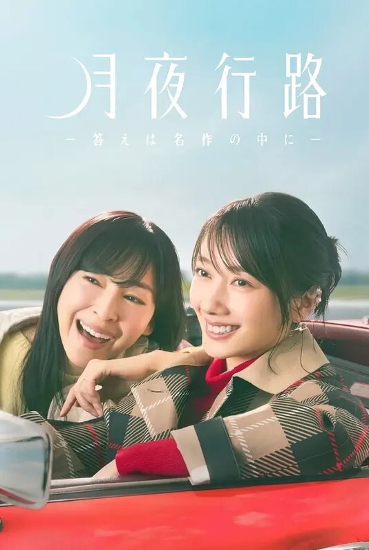 3D守望先锋Dva后入 - 蜜雪冰城