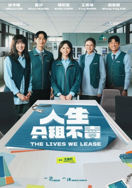 女转学.生迎新.派对性爱.拍_超正系.花被猛操.骚逼私密. - 蜜雪冰城