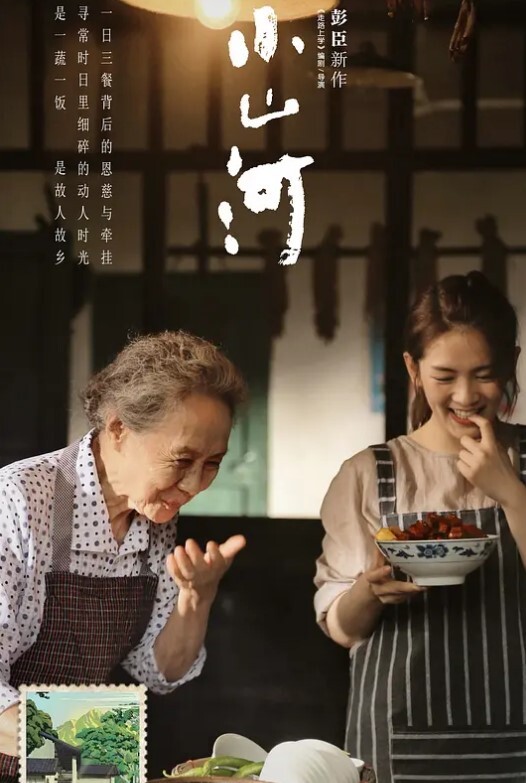 外围小姐姐被大鸡吧小伙无套输出操的奶子哗哗娇喘连连拔吊射一脸 - 蜜雪冰城