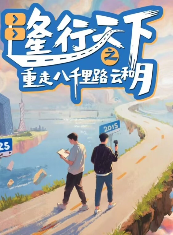 淫娃玉女锅锅酱蛇食梦子之肉体欲望二次元母狗 - 蜜雪冰城