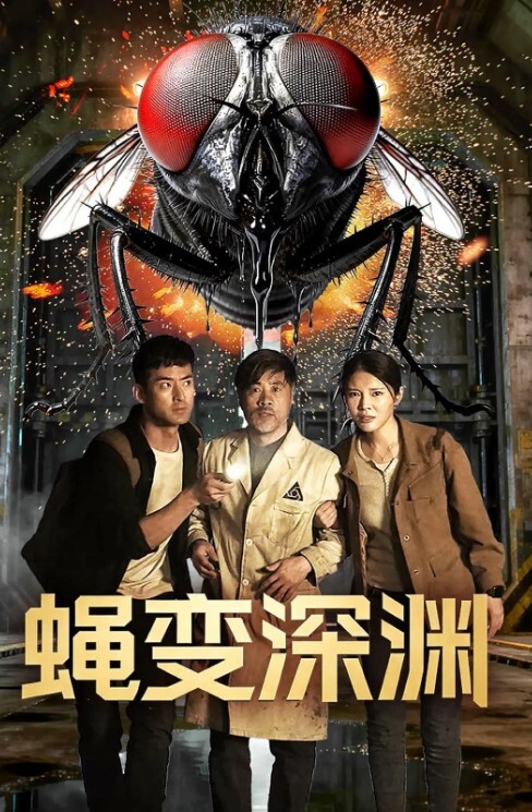 OVA_班上就我一个男生_中文字幕_大家都等着派对上我 - 蜜雪冰城