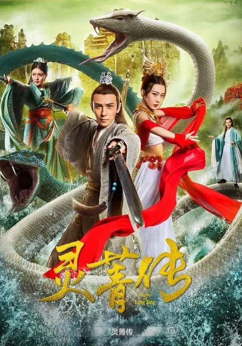 19岁青涩小美女C罩杯圆润白皙扯下浴巾推倒就插 - 蜜雪冰城
