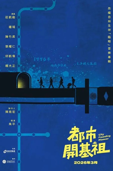 针灸特殊服务偷拍少.妇屁股.上做针.灸逼上全是淫.水受不了.了跪在按.摩床上.撅起大屁股.求操 - 蜜雪冰城