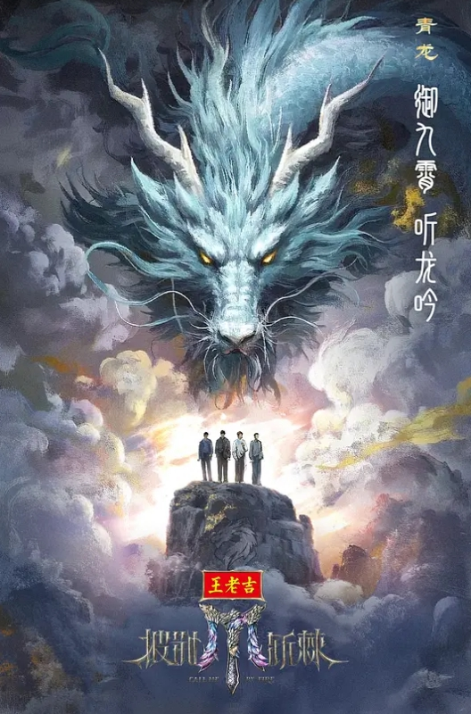 极品妹妹4P名场面性感连体网袜 - 蜜雪冰城