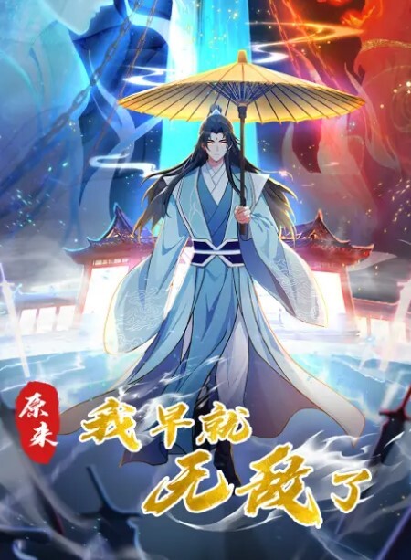 某师范学院高冷校花杨欣欣不雅视频流出别看骚货长相清纯甜美在床上可是一把好手极品尤物一个 - 蜜雪冰城