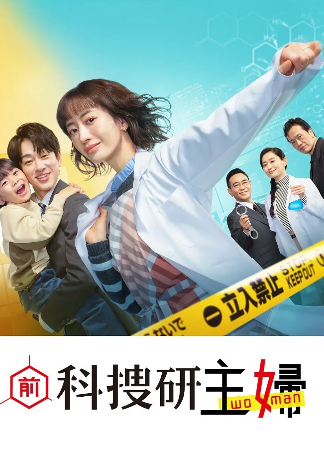 琪琪有里蓝色妖姬珊瑚宫心海水晶棒自慰骑乘猛坐浪叫不停 - 蜜雪冰城