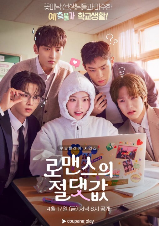 如何成为奴隶-第1课 - 蜜雪冰城