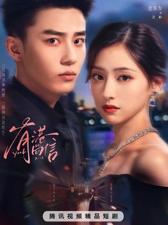 百度云泄密流出对白风趣良家少妇自拍 - 蜜雪冰城