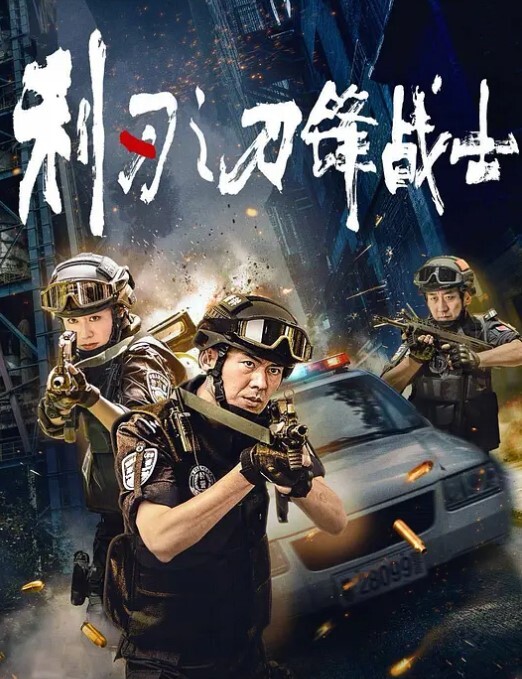 清纯学生极品清纯可爱校花无套花式爆操有些害羞叫的时候自己捂嘴 - 蜜雪冰城