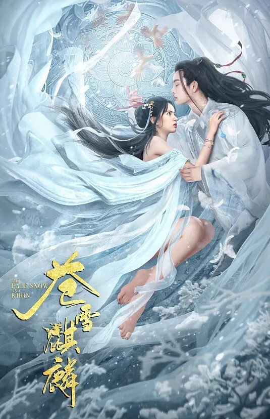 激情KTV内射熟练的口活要内射爆发了 - 蜜雪冰城