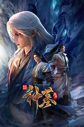 精品推荐【热舞派】极品轻熟美女『语梦』高端私定热舞3V 开档肉丝三点全露眼神超魅惑 (3) - 蜜雪冰城