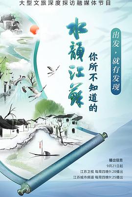 关于做爱的电影 - 蜜雪冰城