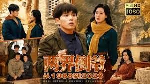 黑丝月月扶腰后入无套深插 - 蜜雪冰城