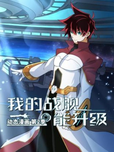 成都地产销售吃宵夜被灌醉颜射脸上 - 蜜雪冰城
