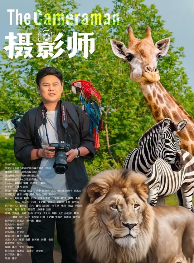 会所保健豪乳美少妇风骚求操骚穴 - 蜜雪冰城