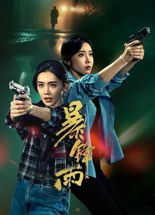 阿曼卫生间完美露脸深喉跪舔_爆乳乱颤 - 蜜雪冰城